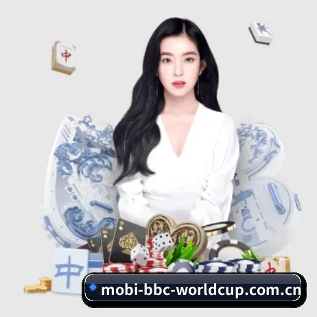 世界杯 APP 界面
